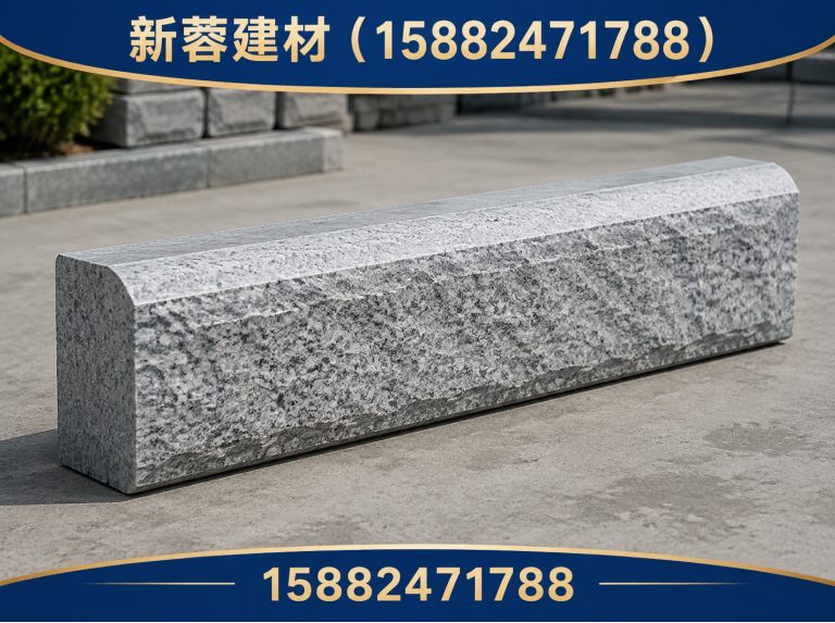 金堂县崇州仿石建材厂展示图