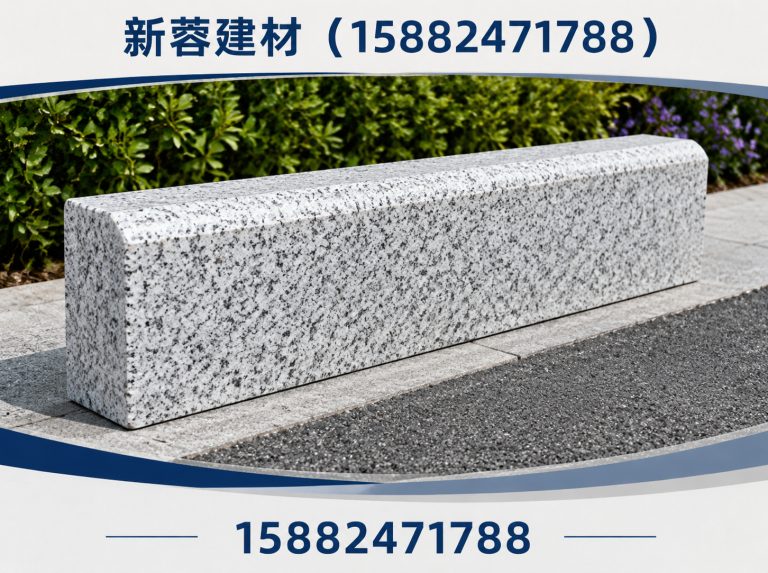 金堂县混凝土盖板展示图